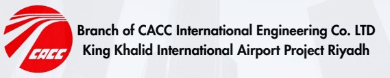 CACC International Engineering client logo