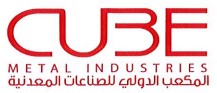 Cube Metal Industries client logo