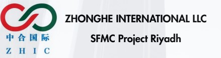 Zhonghe International client logo
